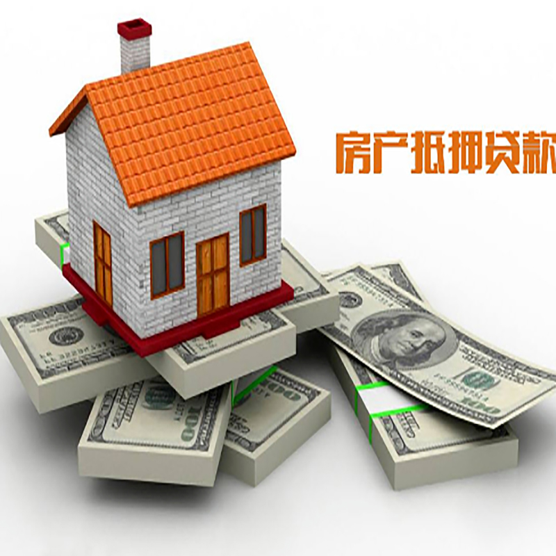铁锋办理重庆商业抵押贷款办理流程有哪些