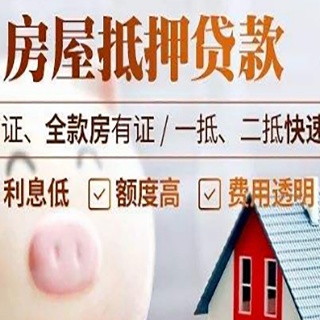 铁锋企业贷款需要满足银行的什么条件?