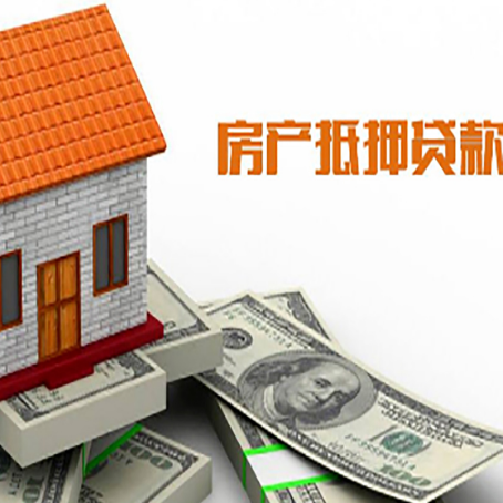 铁锋贷款中介公司新渝启服办理流程